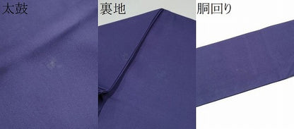 平和屋着物●塩瀬　九寸名古屋帯　地紙花文　金銀彩　正絹　逸品　CABH4867hy