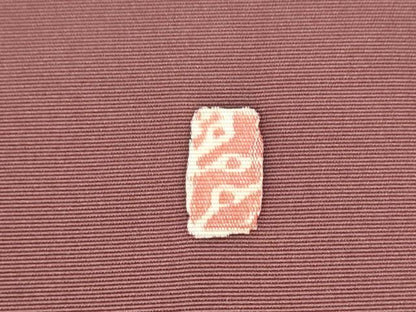 平和屋着物●塩瀬　九寸名古屋帯　作家物　ろうけつ染　枝花文　正絹　逸品　CABH4874hy