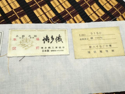 平和屋着物●本場筑前博多織　八寸名古屋帯　繭間道　博多金ラベル　福絖織物謹製　証紙付き　正絹　逸品　CABH4876hy