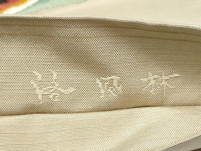 平和屋着物●洛風林　工芸帯地　六通柄袋帯　更紗花文　金銀糸　正絹　逸品　CABH4877hy