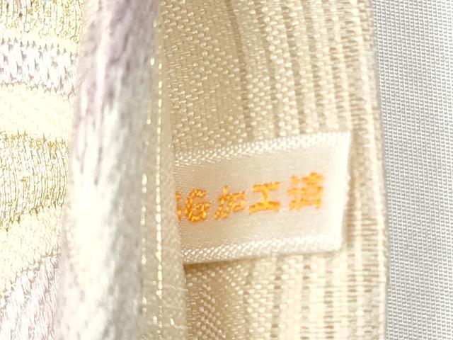 平和屋着物●螺鈿作家　藤本隆士　両面　六通柄袋帯　螺鈿　花唐草文　金彩　正絹　逸品　CABH4884hy