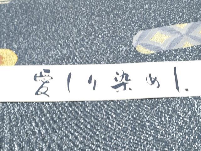 平和屋着物●六通柄袋帯　綴れ　霞花文　金銀糸　上代45万　正絹　逸品　CABH4892hy