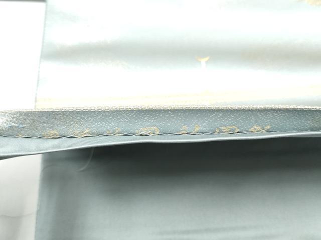 平和屋着物●六通柄袋帯　唐織　鉾に草花　金糸　森博多織物謹製　証紙付き　正絹　逸品　CABH4898hy