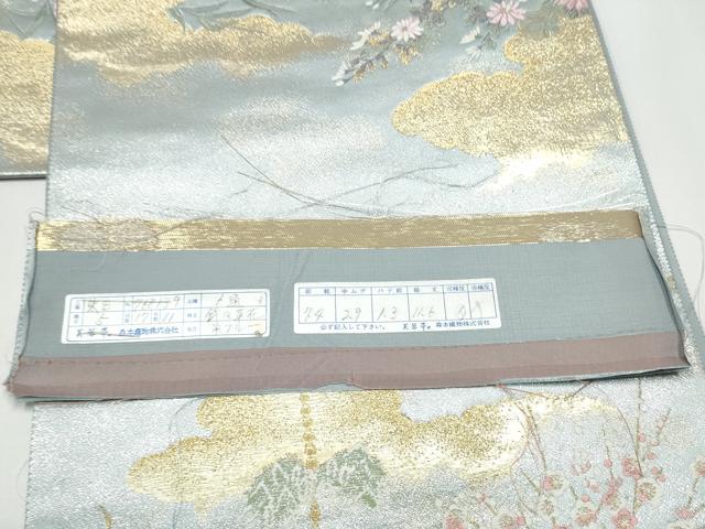 平和屋着物●六通柄袋帯　唐織　鉾に草花　金糸　森博多織物謹製　証紙付き　正絹　逸品　CABH4898hy