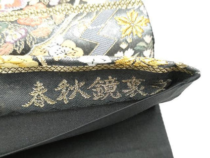 平和屋着物●六通柄袋帯　唐織　春秋鏡裏文　金銀糸　引箔　正絹　逸品　CABH4900hy