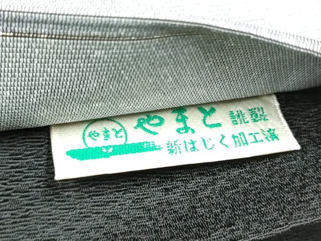 平和屋着物●太鼓柄袋帯　螺鈿箔　簪　櫛　雪輪舞花びら　金銀彩　やまと誂製　正絹　逸品　CABH4907hy