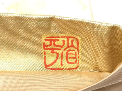 平和屋着物●金彩友禅作家　金彩の魔術師　堀省平　金煌織　六通柄袋帯　更紗花唐草文　金銀彩　正絹　逸品　CABH4909hy