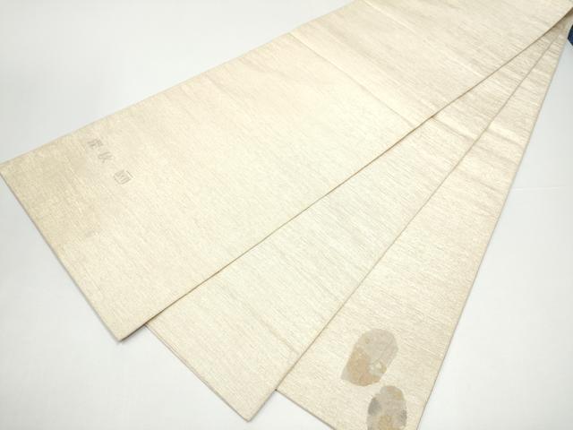 平和屋着物●太鼓柄袋帯　作家物　すくい織　深秋　金糸　正絹　逸品　CABH4913hy