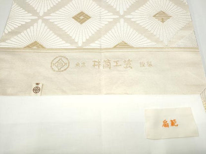 平和屋着物●東京井筒工芸謹製　全通柄袋帯　菱松葉文　金糸　正絹　逸品　CABH4920hy