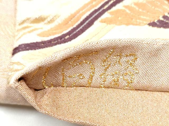 平和屋着物●六通柄袋帯　唐織　九百綴れ　慶長小袖　金糸　正絹　逸品　CABH4934hy