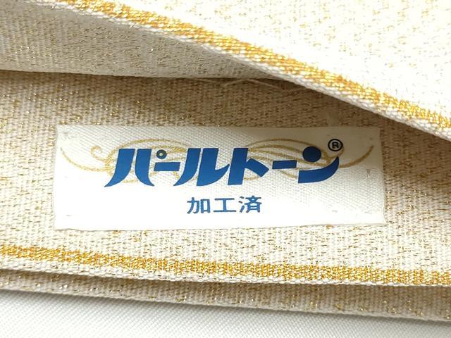 平和屋着物●爪掻き本綴れ　太鼓柄袋帯　裂取唐草文　金銀糸　正絹　逸品　CABH4935hy
