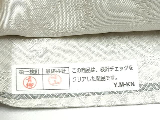 平和屋着物●太鼓柄袋帯　パッチワーク　人物文　金通し地　正絹　逸品　CABH4936hy