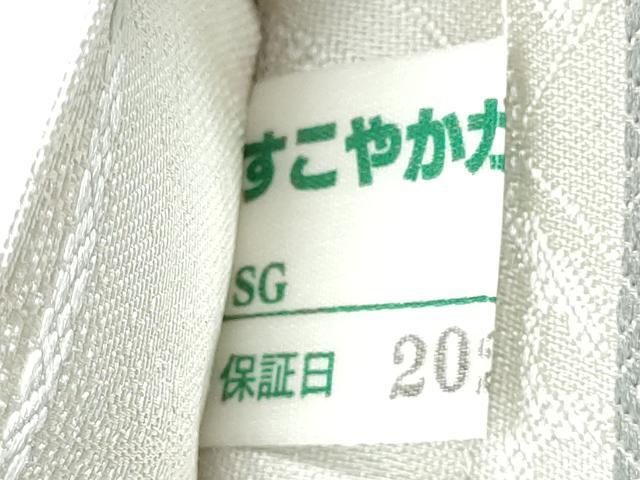 平和屋着物●太鼓柄袋帯　パッチワーク　人物文　金通し地　正絹　逸品　CABH4936hy