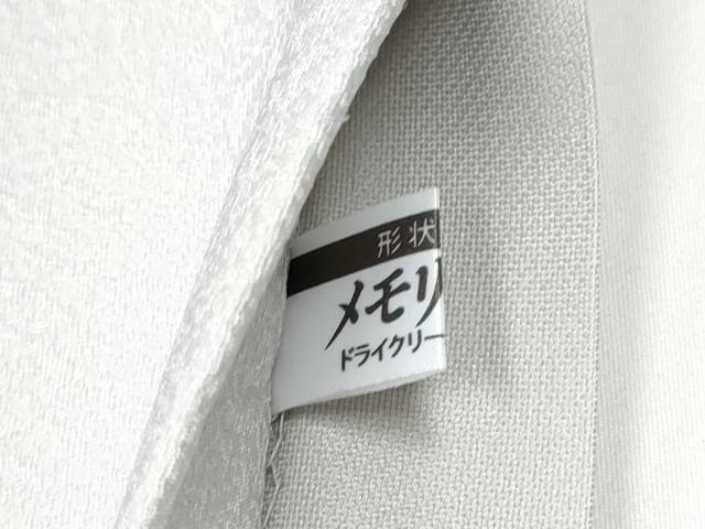平和屋着物●中国三大刺繍　相良刺繍　太鼓柄袋帯　霞文　正絹　逸品　CABH4939hy