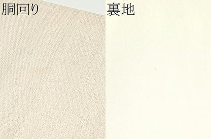 平和屋着物●太鼓柄袋帯　舞桜文　金銀彩　正絹　逸品　CABH4943hy