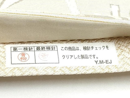 平和屋着物●六通柄袋帯　唐織　舞花文　金糸　正絹　逸品　CABH4944hy