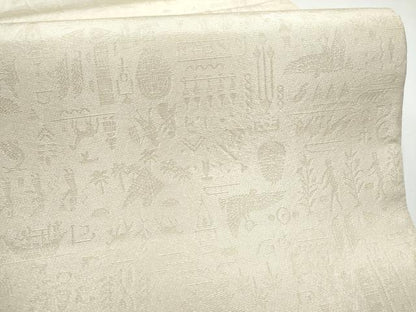 平和屋着物●重要無形文化財　人間国宝　中村勇二郎　全通柄袋帯　ツタンカーメン王絵図　銀糸　正絹　逸品　CABH4945hy