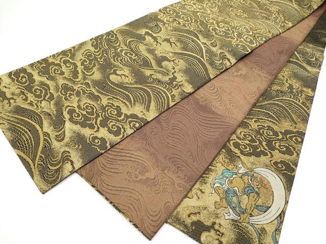 平和屋着物●両面　太鼓柄袋帯　金華山織　風神雷神図　黒地　金糸　正絹　逸品　CABH4946hy