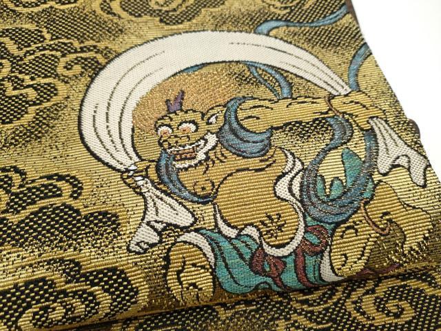 平和屋着物●両面　太鼓柄袋帯　金華山織　風神雷神図　黒地　金糸　正絹　逸品　CABH4946hy
