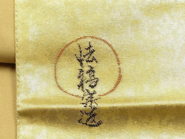 平和屋着物●太鼓柄袋帯　作家物　風神雷神図　金糸　正絹　逸品　CABH4949hy