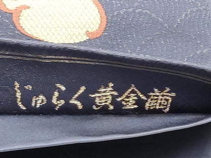 平和屋着物●京の名門　じゅらく謹製　黄金繭　六通柄袋帯　兎　金通し地　正絹　逸品　CABH4953hy