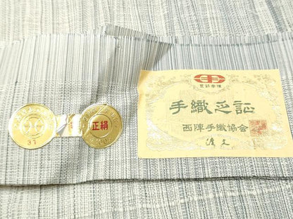 平和屋着物●西陣　老舗　渡文謹製　手織　真綿紬　全通柄袋帯　よろけ縞　証紙付き　正絹　逸品　CABH4955hy