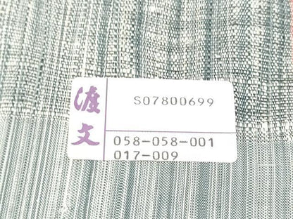 平和屋着物●西陣　老舗　渡文謹製　手織　真綿紬　全通柄袋帯　よろけ縞　証紙付き　正絹　逸品　CABH4955hy