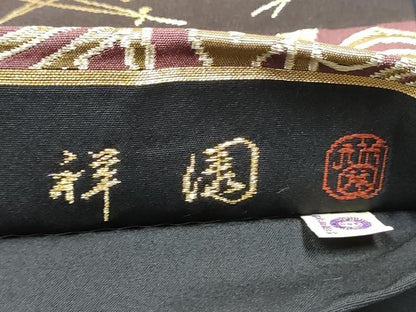 平和屋着物●田中工芸織物 祥園謹製　六通柄袋帯　市松枝松葉文　金銀糸　正絹　逸品　CABH4956hy