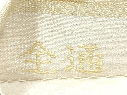 平和屋着物●全通柄袋帯　利休綴れ　藍　兎　花唐草文　金銀糸　正絹　逸品　CABH4957hy