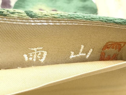 平和屋着物●本加賀友禅作家　木村雨山　六通柄袋帯　兼六瑞松　金糸　正絹　逸品　CABH4965hy