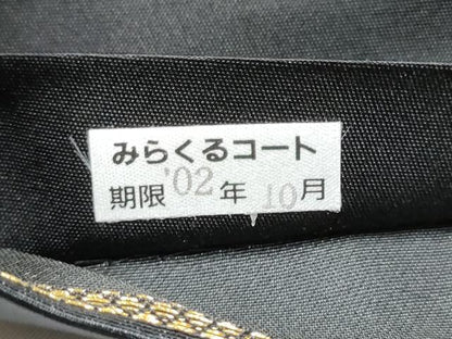 平和屋着物●六通柄袋帯　鯉　流水舞葉文　黒地　金銀糸　正絹　逸品　CABH4973hy