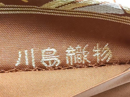 平和屋着物●西陣　川島織物　六通柄　本袋帯　稲穂　金銀糸　引箔　正絹　逸品　CABH4977hy