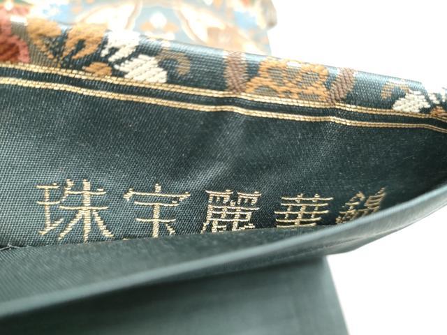 平和屋着物●西陣　志都香謹製　六通柄袋帯　珠宝麗華錦　金糸　正絹　逸品　CABH4980hy