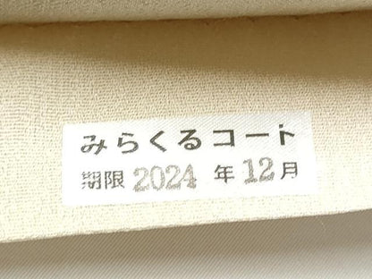 平和屋着物●六通柄袋帯　笹竹文　正絹　逸品　CABH4985hy