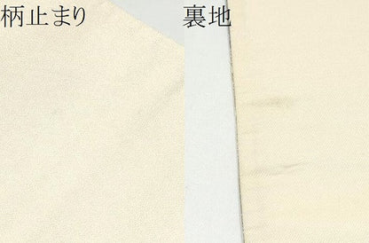 平和屋着物●六通柄袋帯　唐織　正倉院花文　金糸　正絹　逸品　CABH4988hy