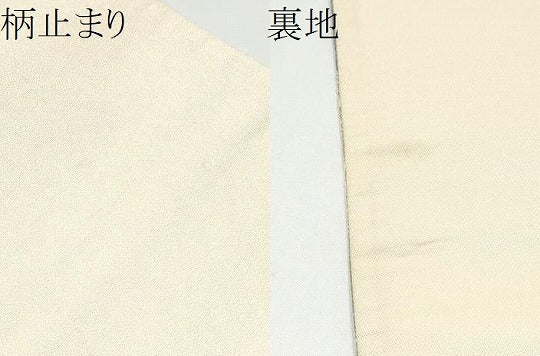 平和屋着物●六通柄袋帯　唐織　正倉院花文　金糸　正絹　逸品　CABH4988hy