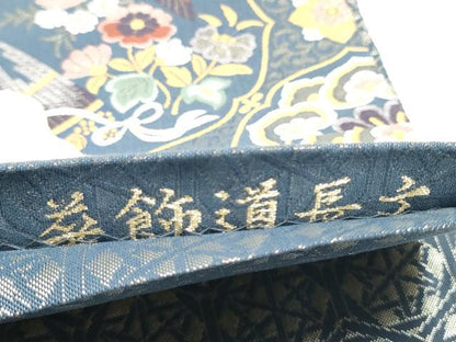 平和屋着物●六通柄袋帯　上金紹巴　華飾道長文　金糸　正絹　逸品　CABH4990hy