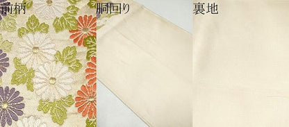 平和屋着物●西陣河村織物謹製・手織り　六通柄袋帯　菊錦刺繍文　金糸　正絹　逸品　CABH4991hy