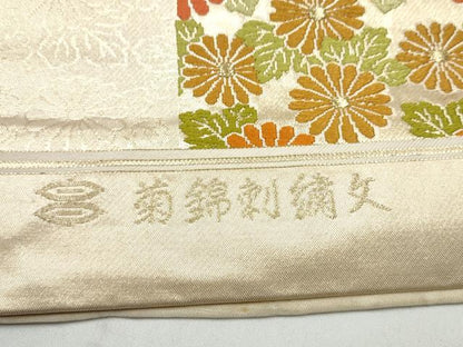 平和屋着物●西陣河村織物謹製・手織り　六通柄袋帯　菊錦刺繍文　金糸　正絹　逸品　CABH4991hy