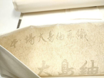 平和屋着物●太鼓柄袋帯　本場大島紬再織　幾何学花文　金彩　証紙付き　正絹　逸品　CABH4992hy