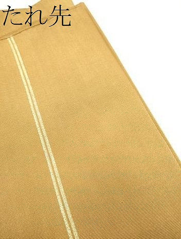 平和屋着物●爪掻き本綴れ　太鼓柄袋帯　絵皿花文　金銀糸　正絹　逸品　CABH4999hy