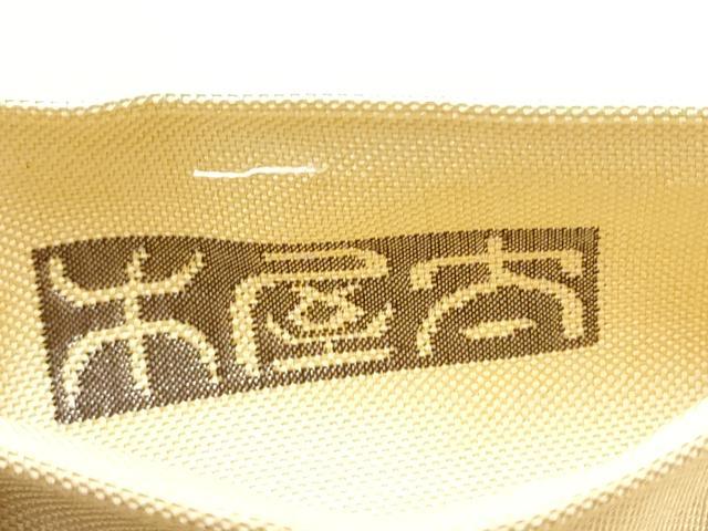 平和屋着物●名門木屋太　今河織物　六通柄袋帯　いろは歌　正絹　逸品　CABH5005hy