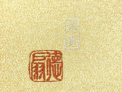 平和屋着物●国際的伝統工芸作家　十二代・藤林徳扇　苑寿　両面　全通柄袋帯　綴れ　正絹　逸品　CABH5010hy