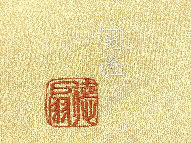 平和屋着物●国際的伝統工芸作家　十二代・藤林徳扇　苑寿　両面　全通柄袋帯　綴れ　正絹　逸品　CABH5010hy