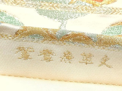 平和屋着物●六通柄　本袋帯　鴛鴦唐草文　金糸　正絹　逸品　CABH5012hy