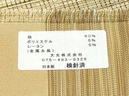 平和屋着物●両面　全通柄袋帯　柿渋染め　格子柄　金通し地　証紙付き　正絹　逸品　CABH5029hy