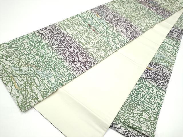 平和屋着物●全通柄袋帯　霞文　金銀糸　正絹　逸品　CABH5040hy