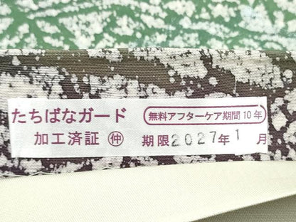 平和屋着物●全通柄袋帯　霞文　金銀糸　正絹　逸品　CABH5040hy