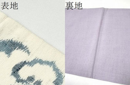 平和屋着物●全通柄袋帯　紬地　草花文　正絹　逸品　CABH5042hy