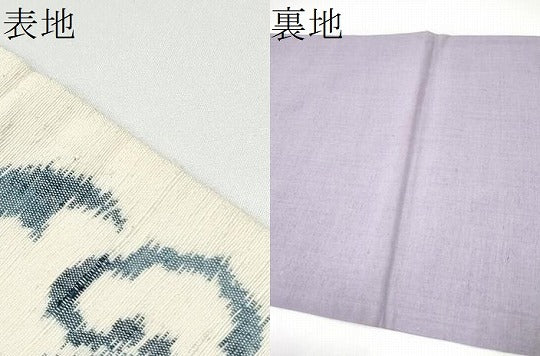 平和屋着物●全通柄袋帯　紬地　草花文　正絹　逸品　CABH5042hy